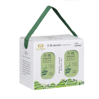 【百香】茶葉禮盒 有機包種綠茶茶葉 85gx2入(100%台灣茶 有機茶 綠茶 直條形茶葉 送禮 禮盒)