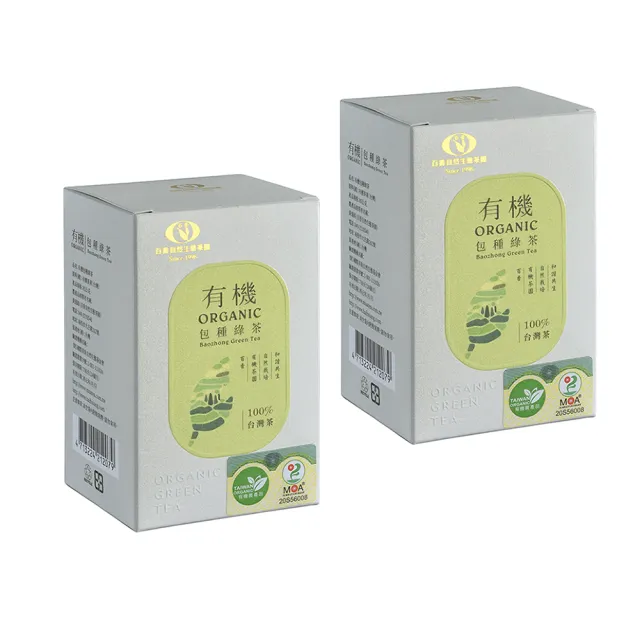 【百香】茶葉禮盒 有機包種綠茶茶葉 85gx2入(100%台灣茶 有機茶 綠茶 直條形茶葉 送禮 禮盒)