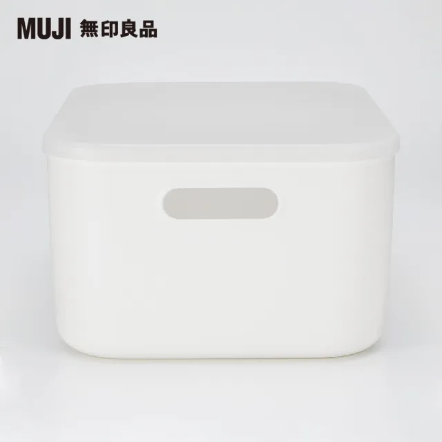 【MUJI 無印良品】軟質收納多入組/中+蓋(6入組)