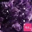 【晶辰水晶】5A級招財天然巴西紫晶洞 10.5kg(FA299)