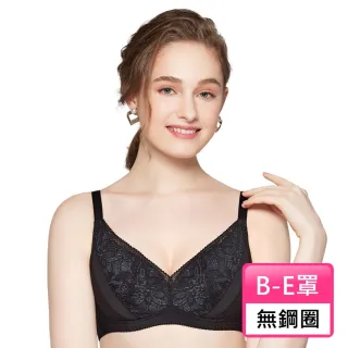 【Swear 思薇爾】花菲系列B-E罩無鋼圈蕾絲包覆女內衣(黑色)_出清品
