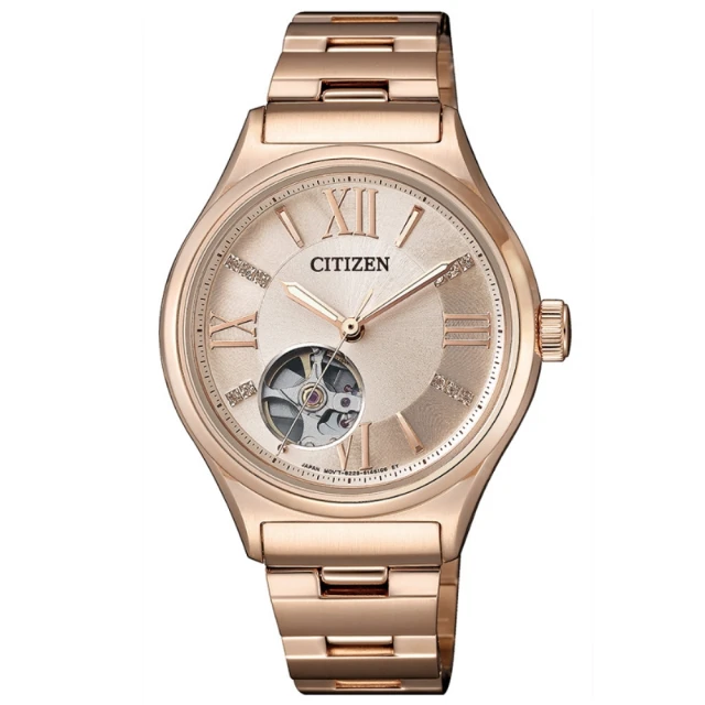 CITIZEN 星辰 LADYS系列 玫瑰金 鏤空機械腕錶 雙12 優惠(PC1003-58X)