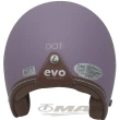 ALISA皮革復古半罩安全帽CA-312S-紫色+贈1附耳罩+長鏡片+免洗內襯套6入