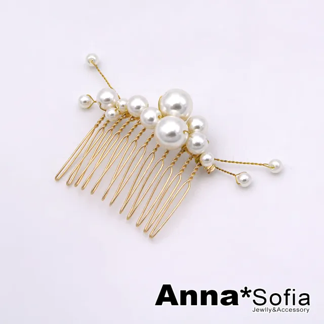 【AnnaSofia】133均一價-髮飾髮夾髮簪髮插盤髮器-珠線展雀 現貨(金系)