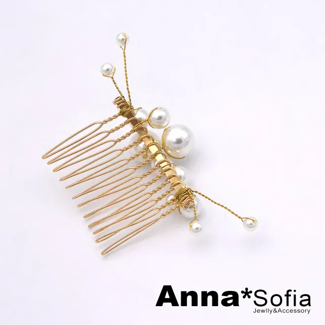 【AnnaSofia】133均一價-髮飾髮夾髮簪髮插盤髮器-珠線展雀 現貨(金系)
