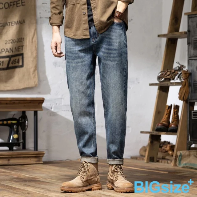 【B+ 大尺碼專家】現貨-大尺碼-顯瘦-復古刷色-小直筒-牛仔褲(0203026)