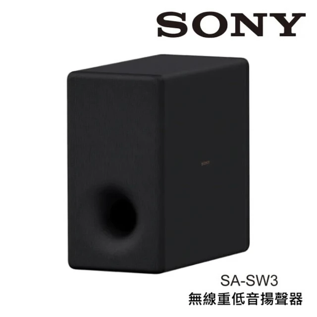 SONY 索尼 BRAVIA Theatre Bar 8 單