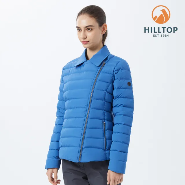 【Hilltop 山頂鳥】Weather-proof 女款斜開襟超潑水保暖蓄熱外套 PF22XF14 藍