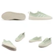 【adidas 愛迪達】滑板鞋 Futurevulc 女鞋 青綠 白 帆布 輕量 基本款 休閒鞋 愛迪達(GX4195)