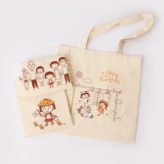 【櫻桃小丸子】棉布手提袋(原色手提袋 側背包 環保購物袋Eco Bag)