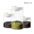 【Matrix】真空保鮮玻璃密封罐-三入組-白(收納罐 保鮮盒 儲物罐 咖啡密封罐 防潮盒 樂扣)