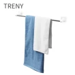 【TRENY】免釘輕鬆貼-毛巾架-白