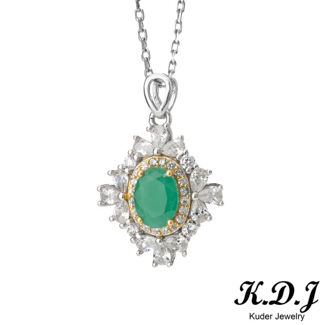 【K.D.J 圓融珠寶】菱形雙色台祖母綠墜飾