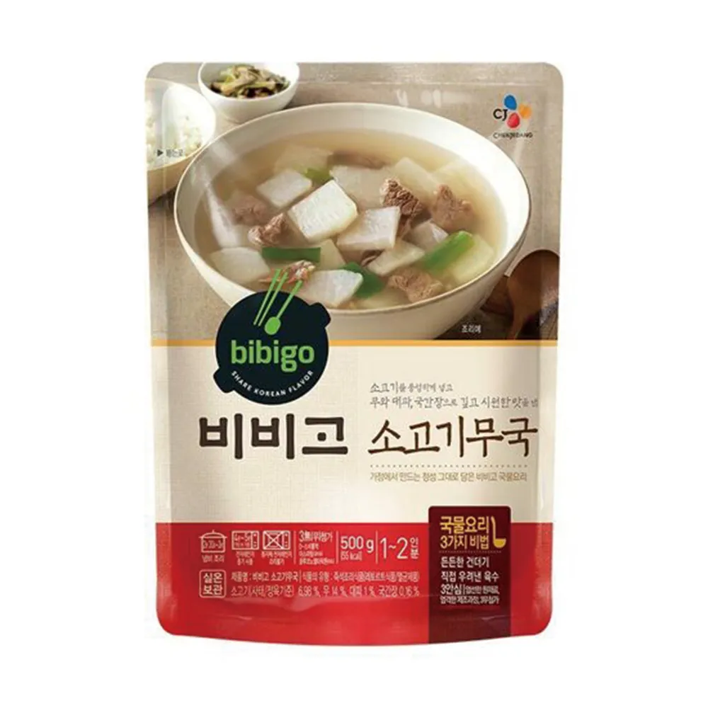 【CJ bibigo】韓式進口湯包(牛肉蘿蔔湯)