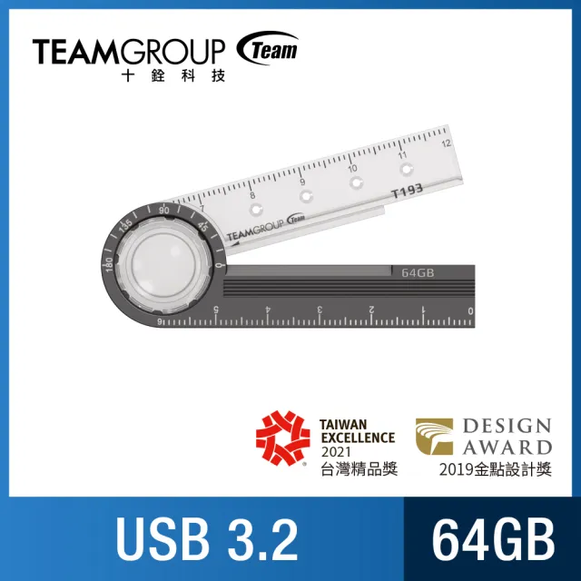 【TEAM 十銓】T193 64GB 文具碟 USB 3.2 Gen1 頂級鋅合金 六合一多功能隨身碟(防水+終身保固)