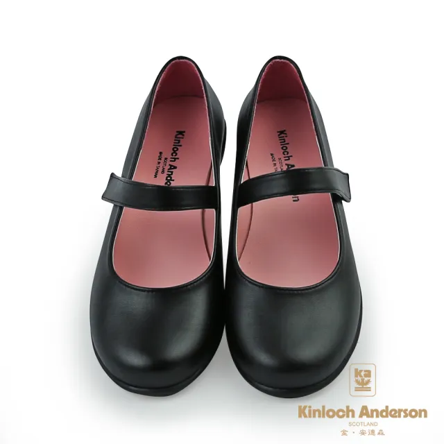 【金安德森】20.0-24.0cm 女童 簡約公主鞋/學生皮鞋(KA童鞋 CK0341)