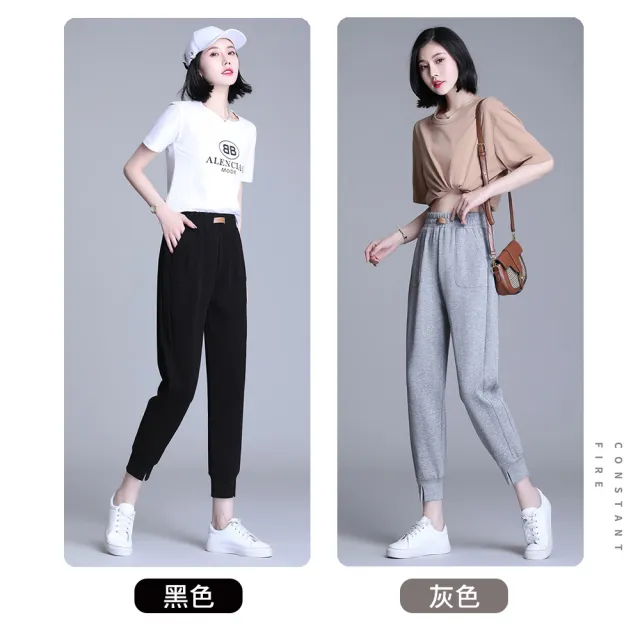 【Amore】 韓版百搭休閒束腳八分褲(舒適百搭可穿三季的褲子)