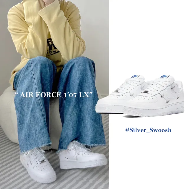 【NIKE 耐吉】休閒鞋 運動鞋 WMNS AIR FORCE 1 07 LX 女鞋 白(CT1990100)