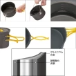 【mont bell】Alpine cooker deep 9 鍋具 0.4L(1124904)