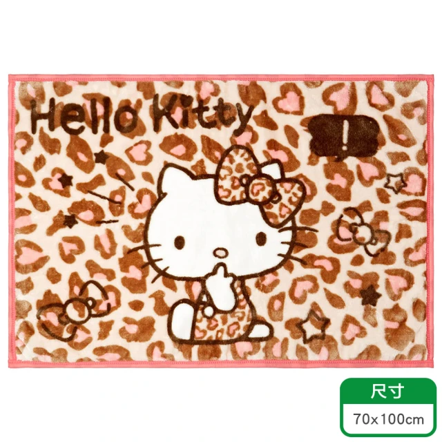 【Marushin 丸真】Sanrio Hello Kitty 多功能絨毛毯 70x100cm 粉紅豹紋(生活 雜貨)