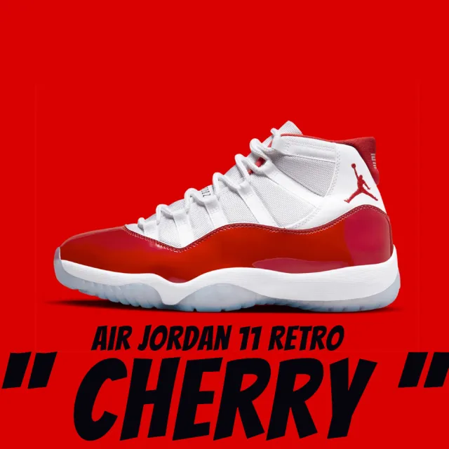 NIKE 耐吉 Air Jordan 11 Retro Cherry 櫻桃 白紅 男鞋 CT8012-116(Jordan 11)