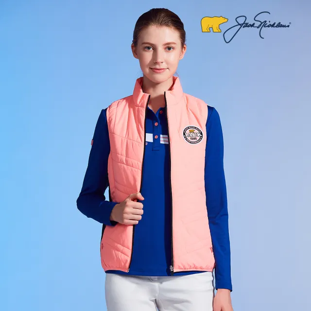 【Jack Nicklaus 金熊】GOLF女款防潑水輕量鋪棉背心(粉色)