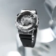 【CASIO 卡西歐】G-SHOCK 金屬色雙顯電子錶-百搭銀 畢業禮物(GM-S110-1A)