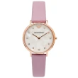 【EMPORIO ARMANI】優雅珍珠貝錶盤手錶-珍珠貝面X粉紫色/32mm(AR11130)