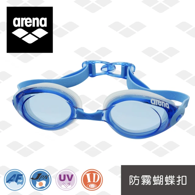 【arena】日本進口  防霧 防水 高清 泳鏡  女男大框專業泳鏡裝備 限量 新款(AGY8300)