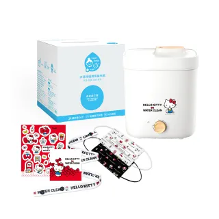 【Water Clean 水清淨】Hello Kitty聯名經典款-抗菌霧化機+5L通用型補充箱+獨家限定小物