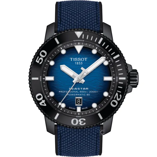 【TISSOT 天梭】Seastar 2000 專業600米潛水機械錶  男錶 情人節 禮物(T1206073704100)