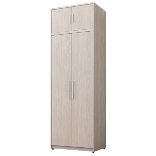 【麗得傢居】卡蘿2.6尺對開門雙吊衣櫃含被櫃 衣櫥 收納櫃 拉門衣櫃(專人配送 免組裝)