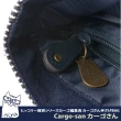 【Kusuguru Japan】日本眼鏡貓 手提包 Cargo-san系列條紋造型萬用手提雜誌包