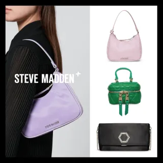 【steve madden】輕奢腋下包/小廢包/手拿斜背包(限時均一價)