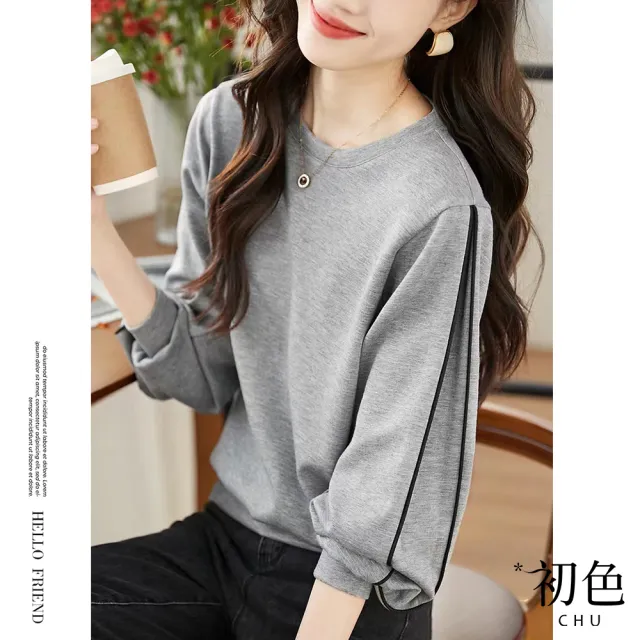 【初色】撞色拼接袖設計T恤上衣女上衣-灰色-63924(M-2XL可選)（其他規格）