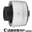 【Canon】RF 2X Extender 2倍 增距鏡 / 加倍鏡(公司貨 全片幅RF接環 EOS R系列鏡頭專用 防塵防滴)