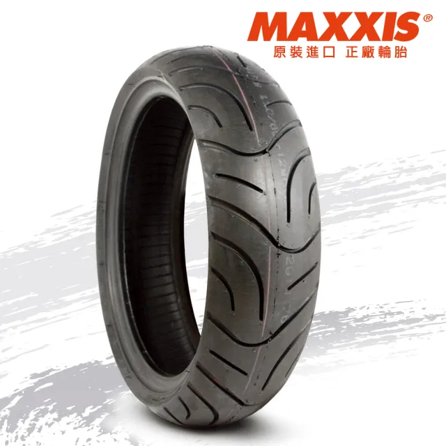 【MAXXIS 瑪吉斯】M6029 台灣製 四季通勤胎-13吋輪胎(110-70-13 48P M6029)