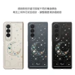 【apbs】Samsung Galaxy Z Fold4 5G 防震雙料水晶彩鑽手機殼(星月)