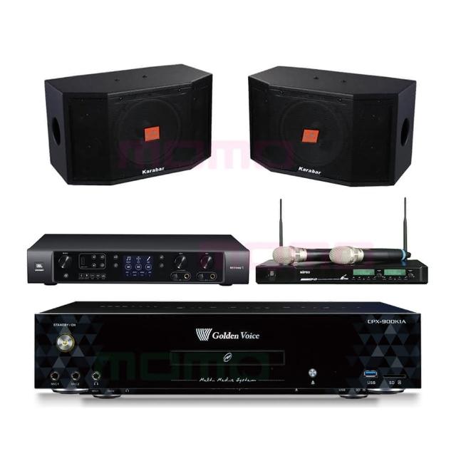 【金嗓】CPX-900 K1A+JBL BEYOND 1+ACT-941+KB-4310M(6TB伴唱機+綜合擴大機+無線麥克風+懸吊式喇叭)