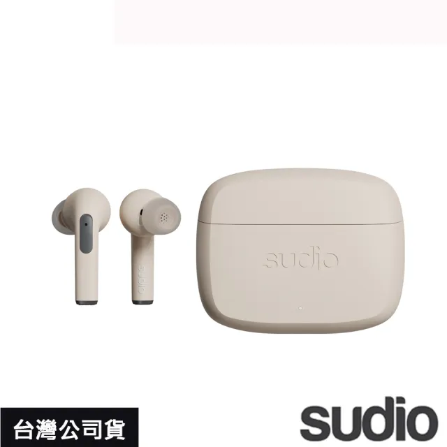 【Sudio】瑞典設計 真 無線藍牙耳機(N2 Pro / 黑白藍沙)