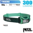 【PETZL】TIKKINA 超輕量標準頭燈300流明.IPX4防水.LED頭燈(E060AA02 綠)