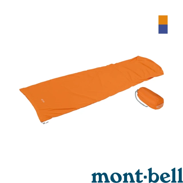 【mont bell】CAMP SHEET睡袋外套 深橙 靛藍 1121197