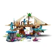 【LEGO 樂高】Avatar 75578 Metkayina Reef Home(阿凡達 珊瑚礁村莊)