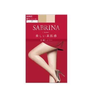 【日本GUNZE SABRINA】彈力防勾線修身顯瘦美腿超薄內搭絲襪-自然素肌-紅袋ML號1雙/袋(裸感遮瑕吸濕褲襪)