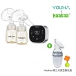 【Youhaxhaakaa】The ONE 智慧型雙邊電動吸乳器YH-8020+第三代真空集乳瓶250ml-灰(擠乳 吸乳 超值組合)
