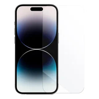 【Metal-Slim】Apple iPhone 14 Pro 9H鋼化玻璃保護貼