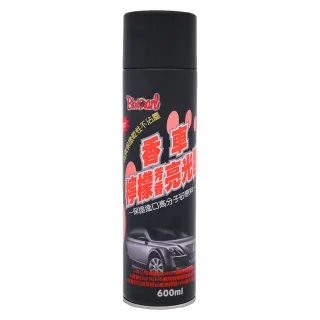 【黑珍珠】香車檸檬芳香亮光蠟(600mL)