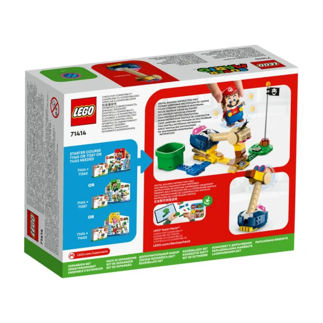 【LEGO 樂高】超級瑪利歐系列 71414 啄啄鷲敲敲樂(擴充套裝 Super Mario)