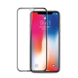 【YUNMI】iPhone 14 Pro 6.1吋 6D曲面滿版鋼化玻璃貼 高清 螢幕保護貼 2入組
