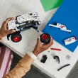 【LEGO 樂高】科技系列 42150 Monster Jam Monster Mutt Dalmatian(怪獸卡車 迴力車)